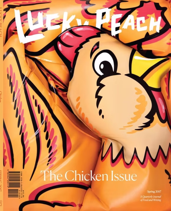 Lucky Peach Chicken Issue
